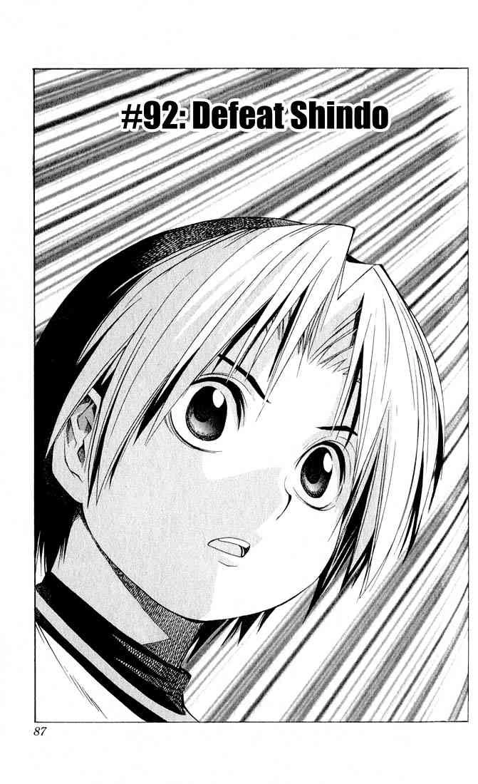 Hikaru no go Chapter 92 1